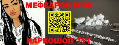 бошки Донской