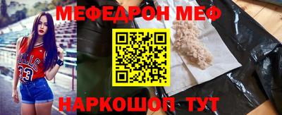 mix Будённовск