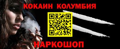 первитин Бузулук