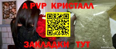 mix Будённовск
