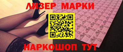 первитин Бузулук