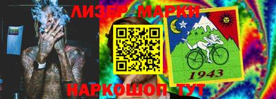 mix Будённовск