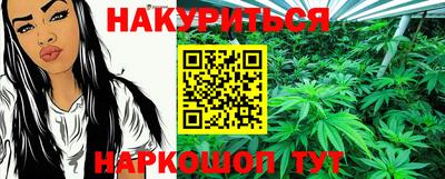 первитин Бузулук
