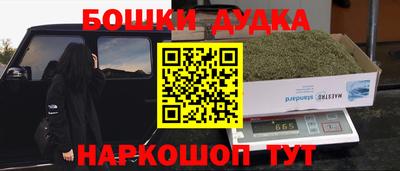 mix Будённовск