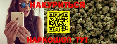 ALPHA-PVP Бугуруслан