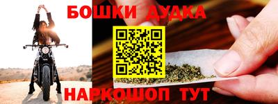 mix Будённовск