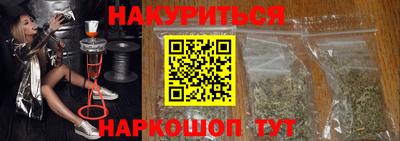 mix Будённовск