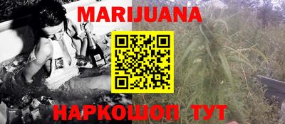 ALPHA-PVP Бугуруслан