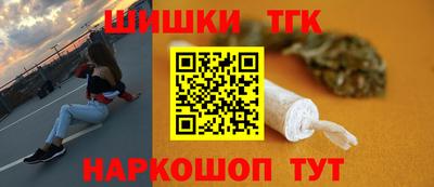ALPHA-PVP Бугуруслан