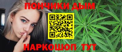 mix Будённовск