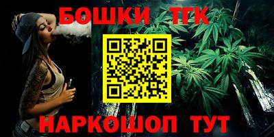 первитин Бузулук