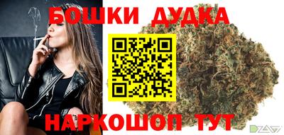 первитин Бузулук