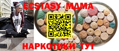 первитин Бузулук