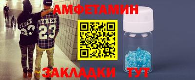mix Будённовск