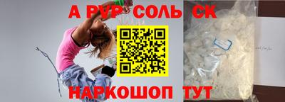 mix Будённовск