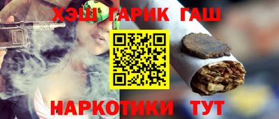 ALPHA-PVP Бугуруслан
