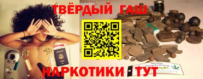 mix Будённовск