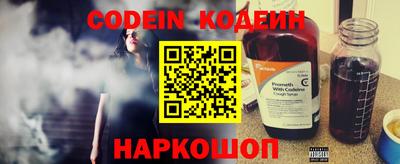 mix Будённовск