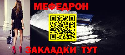 mix Будённовск