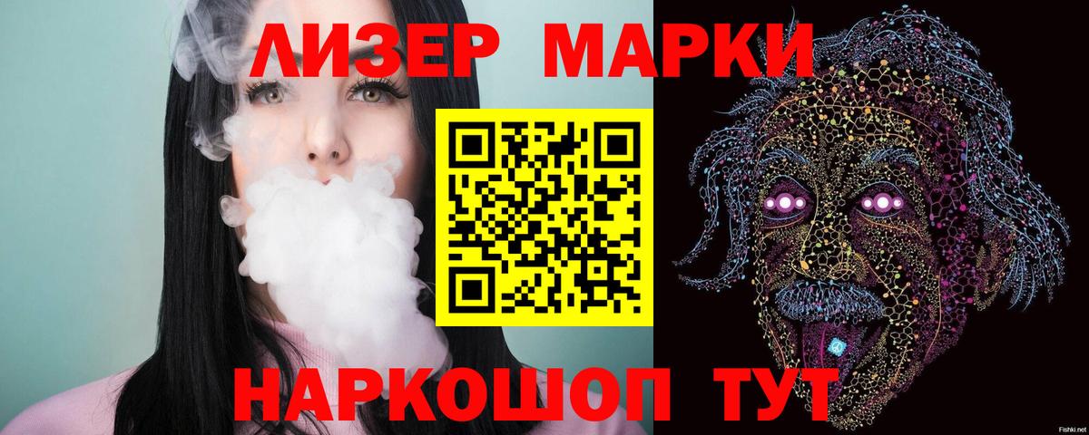 Каменск-Уральский  ЛСД экстази ecstasy  Вход с VPN 