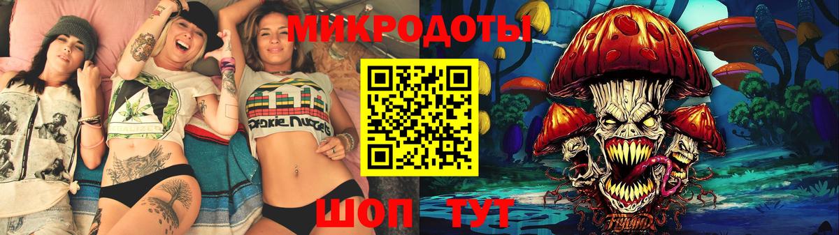 Псилоцибиновые грибы GOLDEN TEACHER Каменск-Уральский